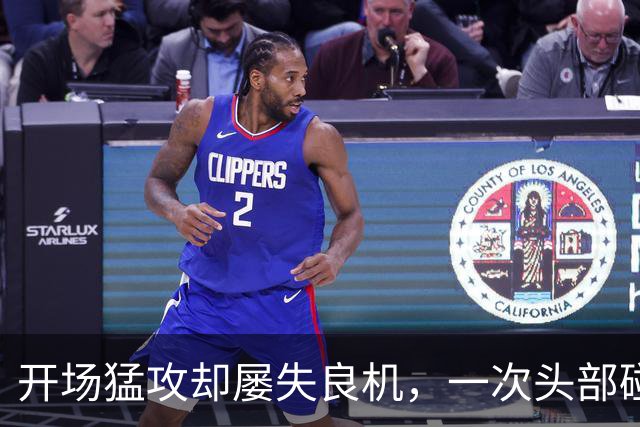 开场猛攻却屡失良机，一次头部碰撞送点葬送比赛：苏亚雷斯点杀助迈阿密客场六连胜